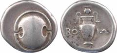 Greek coins Béotie, Thèbes, statère au nom du magistrat BO-I?, c.395-387 av. J.-C. A/Anépigraphe Bouclier béotien de face R/BO - I? Amphore ; au dessus, une grappe de raisin Argent 22,3 mm 11,97 g 4 h