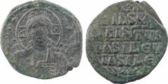Byzantine coins Basile II/Constantin VIII ou XIe s., follis anonyme, classe A1, Constantinople, s.d. (c.976-1028) A/+ EMMA NOVAH Buste de face du Christ barbu, avec le nimbe croissanté, vêtu de la sto