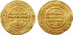 World coins : Africa Tunisie/Algérie, Zirides, Al Muizz ben Badiz, dinar or, AH 447 ? (1055) Mahdia (Medinat al-Mahadiya) A/Légende circulaire Légende centrale R/Légende circulaire Légende centrale Or