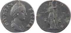 Roman imperial coins Divine Faustine Mère, sesterce, Rome, après 141 A/DIVA FAV - STINA Buste drapé à droite, vu de trois quarts en avant R/IV - NO/ S/ C Junon voilée, debout à gauche, tenant une patè