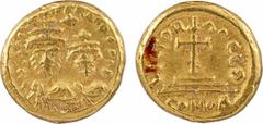 Byzantine coins Héraclius et Héraclius Constantin, solidus globulaire, Carthage, 10e officine, c.620-621 A/hERACLIuS ET hERA COST P P A Bustes couronnés et drapés vus de face ; Héraclius est à gauche 