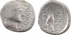 Celtic coins Éduens, Dumnorix, denier ou quinaire DVBNOCOV / DVBNOREX, classe I, avant 54 av. J.-C A/DVBNOCOV Buste à droite avec des mèches raides R/DVBNOREX Guerrier gaulois de profil, marchant à ga