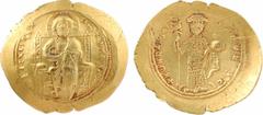 Byzantine coins Constantin X, histamenon nomisma (scyphate), Constantinople, 1059-1067 A/+ XhI XIS REX - REINANThIm Le Christ nimbé, assis de face sur un trône, bénissant de la main droite et tenant l