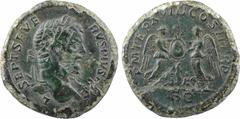 Roman imperial coins Septime Sévère, sesterce, Rome, 210 A/L SEPT SEVE - RVS PIVS AVG Tête laurée à droite R/P M TR P XVIII COS III P P/ S C Deux Victoires debout, en train de fixer un bouclier rond à
