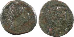 Roman republican coins Octave, sesterce ou dupondius, Italie, 38 av. J.-C. A/[CAESAR] DIVI F Tête nue d'Octave à droite R/DIVOS [IVLIVS] Tête couronnée de Jules César à droite Bronze 26,0 mm 9,70 g 10