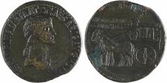 Roman imperial coins Agrippine Mère (sous Caligula), sesterce, Rome, 40-41 Agrippine Mère (sous Caligula), sesterce, Rome, 40-41 A/AGRIPPINA M F MAT C CAESARIS AVGVSTI Buste drapé à droite R/SPQR/ MEM
