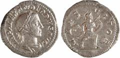 Roman imperial coins Sévère Alexandre, denier, Rome, 232 Sévère Alexandre, denier, Rome, 232 A/IMP ALEXANDER PIVS AVG Buste lauré à droite, drapé et cuirassé, vu de trois quarts en avant R/MARS VLTOR 
