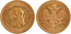 World coins : Europe Russie, Alexandre III, 5 roubles, 1889 Saint-Pétersbourg Russie, Alexandre III, 5 roubles, 1889 Saint-Pétersbourg A/Légende cyrillique Tête nue à droite d'Alexandre III R/Légende 
