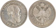 World coins : Europe Russie, Alexandre III, rouble, 1888 Saint-Pétersbourg Russie, Alexandre III, rouble, 1888 Saint-Pétersbourg A/Légende en cyrillique Tête à droite d'Alexandre III R/ROUBLE * (date)