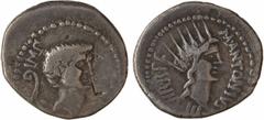 Roman republican coins Marc Antoine, denier, atelier itinérant en Grèce ou Asie, c.42-41 av. J.-C. A/IMP Tête nue de Marc Antoine à droite ; derrière, un lituus R/M ANTONIVS III VIR R P C Tête radiée 
