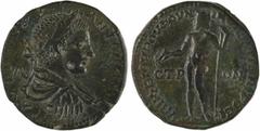 Roman provincial coins Moésie inférieure, Nicopolis, Élagabale, moyen bronze AE27, 218-222 A/AVT M AVR - ANTONINOC Buste lauré à droite, drapé et cuirassé, vu de trois quarts en arrière R/VP NOBIOV PO