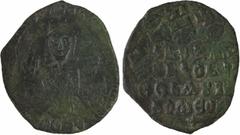 Byzantine coins Basile Ier, Constantin et Léon, follis surfrappé, Constantinople, 870-877 A/+ LEON bASIL S CONST AVGG Basile, Léon à gauche et Constantin à droite, de face, revêtus de la chlamyde et p
