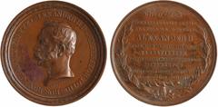 World medals Russie, Alexandre II, inauguration de l'académie de chirurgie de Varsovie, 1857 A/ALEXANDER II D. G. IMPERATOR TOTIUS RUS. REX POL. M. DUX FIN Buste tête nue à gauche d'Alexandre II ; en-