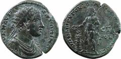 Élagabale, moyen bronze, Nicopolis, 218-222 A/AV K M AVR ANTWNINOC, Buste radié à droite, drapé et cuirassé, vu de trois quarts en avant R/VP NOBIOV POVFOV NIKOPOLITWN PROCI/ CT/ RON, Apollon nu, debo
