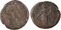 Roman coins Égypte, Julia Mamée, tétradrachme, Alexandrie, An 2 A/IOYA AM[AIA SEB - MH]TE CEB K CT[RA] Tête diadémée à droite R/Anépigraphe Tyché debout à gauche, tenant un gouvernail de la main droit