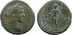 Élagabale, moyen bronze, Nicopolis, 218-222 A/[AVT M AVRH] ANTWNEINOC, Buste lauré à droite, drapé et cuirassé, vu de trois quarts en arrière R/VP NOBIOV POVFOV NIKOPOLITWN PROCI/ CT/ RON, Hermès nu, 