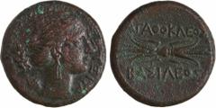 Greek coins / Monnaies grecques Sicile, Syracuse, Agathoklès, hémilitron, 295-289 av. J.-C A/SOTEIRA Tête d'Artémis à droite, le carquois derrière R/AGATHOKLEOS / BASILEOS Foudre ailé Bronze 22,2 mm 9