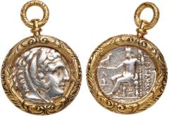 Ancient Coin Jewelry A 18K Yellow Gold and Ancient Greek "Alexander III the Great" Silver Tetradrachm, Ca. 336-323 BC with Head of Heracles. Lovely pendant of an ancient Greek Silver Tetradrachm in a 