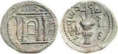 Bar Kokhba War, 132-135 CE. AR Tetradrachm, Hybrid (14.87 g) dated year 2 (133/4 CE). Tetrastyle façade of the Temple of Jerusalem; within the middle of the Temple interior, the Ark of the Covenant in