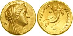 Ptolemaic Kingdom. Arsinoê II, wife of Ptolemy II, d. 270 BC. Gold Oktadrachm (or Mnaieion; 27.74 g), struck by Ptolemy. Diademed and veiled bust right of Arsinoê II, lotus scepter behind bust; theta 