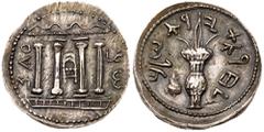Ancient Coins Judaea, Bar Kokhba Revolt. Silver Sela (14.50 g), 132-135 CE. Undated, attributed to year 3 (134/5 CE). 'Simon' (Paleo-Hebrew), tetrastyle façade of the Temple of Jerusalem; show bread t