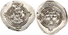 Ancient Coins Sasanian Kingdom. Azarmidokht. Silver Drachm (4.15 g), AD 630-631. Shi (Shiz) or SI (Sirjan), RY 1 (AD 631). Bust of Azarmidokht right, wearing mural crown with frontal crescent, two win