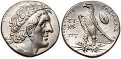 Ancient Coins Ptolemaic Kingdom. Ptolemy II Philadelphos. Silver Tetradrachm (14.20 g), 285-246 BC. Obverse and reverse dies signed by the Δ artist. uncertain mint in Cyprus (Salamis or Kition), ca. 2