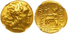 Ancient Coins Pontic Kingdom. Mithradates VI, 120-63 BC. Gold Stater (8.33 g) minted in the type of Lysimachus, c. 88-86 BC at Kallatis. Head right of the deified Alexander the Great wearing the horn 