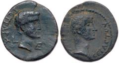 Ancient Coins Judaea, Herodian Kingdom. Herod Philip, Æ24 (8.12 g), 4 BCE-34 CE. Caesarea Paneas (as Caesarea Philippi). RY 5 of Herod Philip (1/2 CE). Struck under Augustus. [KAICAP] CEBACTOY, bare h