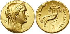Ancient Coins Ptolemaic Kingdom of Egypt. Arsinoë II, wife of Ptolemy II, d. 270 BC. Gold Oktadrachm (or Mnaieion; 27.74 g), struck by Ptolemy. Diademed and veiled bust right of Arsinoë II, lotus scep
