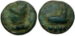Ancient Coins Anonymous. Æ Aes Grave Triens, ca. 225-217 BC. Libral standard. Helmeted head of Minerva left; below, four pellets. Reverse: Prow of galley right; below, four pellets. ICC 78; Crawford 3