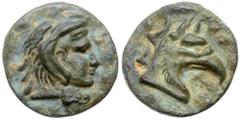 Ancient Coins Central Italy, Uncertan. AE Aes Grave As 74 mm (84.15 g), 3rd century BC. Head of Hercules right, wearing lion's skin headdress. Reverse: Head of griffin right. ICC 271; HN Italy 353. Ex