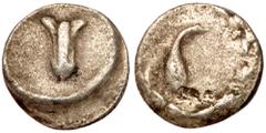 Ancient Coins Persian-Period. Mint of or near Jerusalem. Circa 4th century BC. AR Hemidrachm (1.93 g). Lily within border. Reverse: Animal skin wine flask or possibly a gourd or wind instrument with a