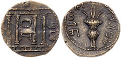 Ancient Coins Judaea, Bar Kokhba Revolt. Silver Sela (13.36 g), 132-135 CE. Undated, attributed to year 3 (134/5 CE). 'Simon' (Paleo-Hebrew), tetrastyle façade of the Temple of Jerusalem; show bread t