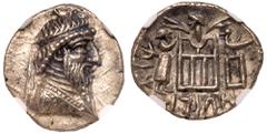 Ancient Coins Kingdom of Persis. Autophradates IV. Silver Drachm (3.98 g), 1st century BC. Bearded bust of Autophradates IV right, wearing diadem; crescent above. Reverse: Fire temple, Ahura-Mazda abo