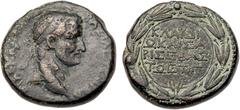 Ancient Coins Herodian Kingdom. Herod of Chalcis. Æ25 (15.65 g), 43/4 CE. Minted Year 3. (King Herod, friend of Claudius) Diademed head of Herod of Chalcis right. Reverse: K?AY?IO KAISA/PI SE[BAS]/TO 