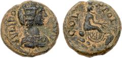 Ancient Coins Akko-Ptolemais in Phoenicia. Julia Domna. AE 21 (7.75 g), Augusta, AD 193-217. IVLIA DOMNA AVG, draped bust of Julia Domna right. Reverse: COL PTOL, Tyche seated right on rocks, holding 