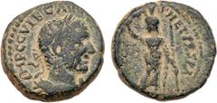 Ancient Coins Caesarea. Trebonianus Gallus. Æ 18 (6.35 g), AD 251-253. Caesarea Maritima in Samaria. IMP C C VIB GALLVS P F AVG, laureate, draped and cuirassed bust of Trebonianus Gallus right. Revers