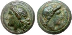 Ancient Coins Anonymous. Aes Grave As (297.5 g), ca. 270 BC. Libral series. Rome. Diademed head of Apollo right; above, mark of value; all on raised disk. Reverse: Diademed head of Apollo left; above,
