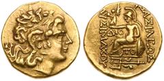 Ancient Coins Black Sea Area. Tomis. Ca. 89-72 BC Gold Stater (8.24g). Restoration of the types of the Gold Staters of Lysimachos of Thrace. Head of the deified Alexander the Great of Macedon, wearing