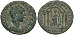 Ancient Coins City Coins of Israel. Bostra (Beser). Julia Mamaea, mother of Severus Alexander. AE 30 mm (17.2g). Draped and diademed bust of Julia r. Reverse: Tyche enthroned facing within arch of tet