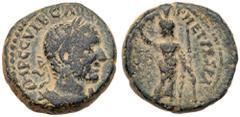 Ancient Coins City Coins of Israel. Caesarea. Trebonianus Gallus. Æ 18 (6.35 g), AD 251-253. Caesarea Maritima in Samaria. IMP C C VIB GALLVS P F AVG, laureate, draped and cuirassed bust of Trebonianu