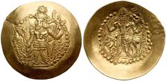 Ancient Coins Kushano-Sasanian. 4th-5th century - Scyphate Gold Dinara, Nd. 7.7 grams. King standing left, wearing crown with lotus blossom. Reverse; Deity standing in front of a bull, holding a tride