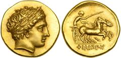 Kingdom of Macedon. Philip II, 359-336 BC. Gold Stater (8.55 g) minted at Pella, 340-328 BC. EF Kingdom of Macedon. Philip II, 359-336 BC. Gold Stater (8.55 g) minted at Pella, 340-328 BC. Laureate he