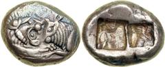 Kingdom of Lydia, Time of Kroisos, c. 550 BC or slightly later. AR Siglos (or Half-Stater; 5.28 g). EF Kingdom of Lydia, Time of Kroisos, c. 550 BC or slightly later. AR Siglos (or Half-Stater; 5.28 g