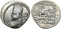 Kingdom of Parthia. Parthamaspates, c. AD 116. AR Drachm (3.76 g) struck at Ecbatana. EF Kingdom of Parthia. Parthamaspates, c. AD 116. AR Drachm (3.76 g) struck at Ecbatana. Bust left of king wearing