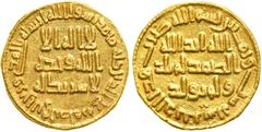 Islamic Coinage. Umayyad Coinage. Gold Dinar (4.29 g) minted under Al-Walid, 86 AH or AD 705/706, at Damascus. AU Islamic Coinage. Umayyad Coinage. Gold Dinar (4.29 g) minted under Al-Walid, 86 AH or 