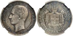 Greece. Drachma, 1873-A. NGC AU Greece. Drachma, 1873-A. KM-38. George I. Toned. NGC graded About Uncirculated, Details (Surface Hairlines). Estimated Value $150 - 200.