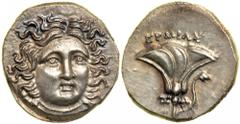 Islands off Karia, Rhodos, c. 175-170 BC. AR Tetrobol (2.68 g). Facing head of Helios. Reverse : Rose with bud on right. SNG Keckman 794; IGCH 237 (ex Sitichoro hoard). Beautifully toned. Mint State. 