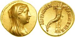 Berenike II, wife of Ptolemy III. Gold Oktodrachm (27.79g) minted at Alexandria, c. 244/3-221 BC. Minted at Alexandria, ca. 244/243-221 BC. Veiled and draped bust right of Berenike II. Reverse : BEPEN